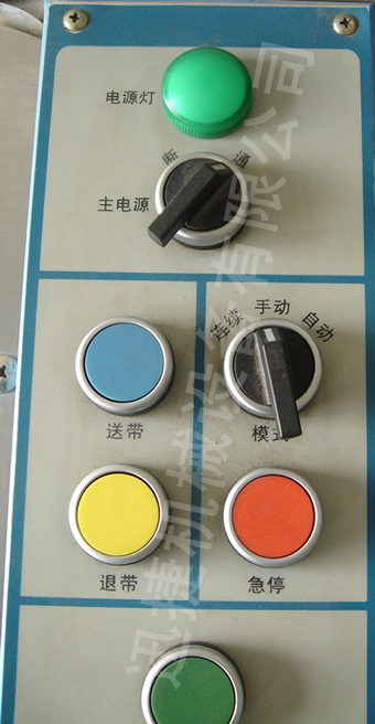 迅捷機(jī)械，品質(zhì)卓越！